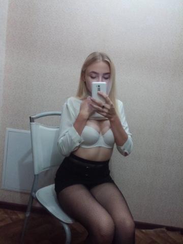 Проститутка Ольга